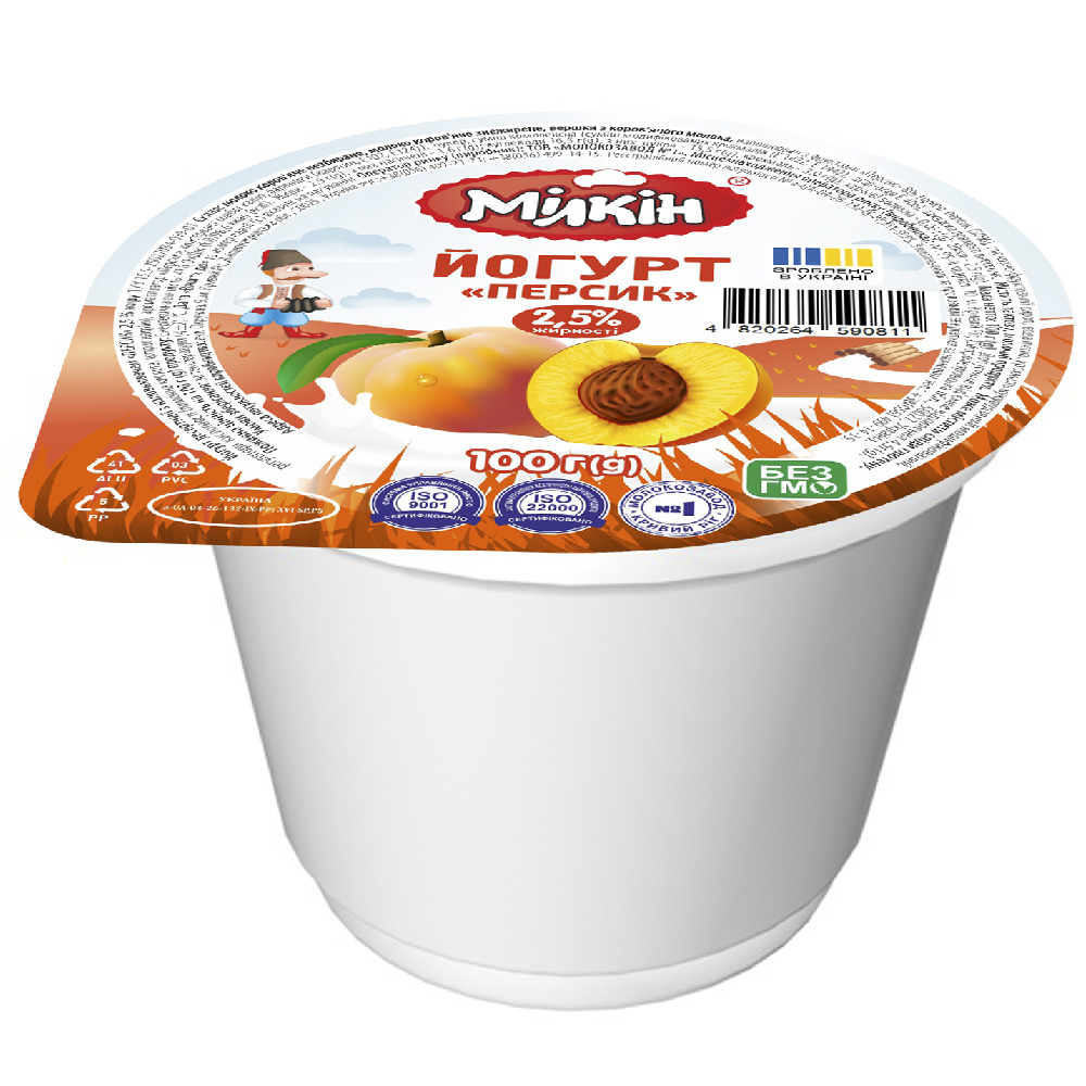 Йогурт MILKIN персиковий 2,5% 100г